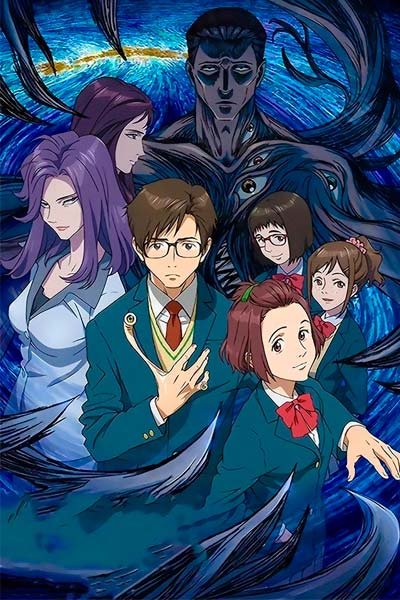 Clip de anime seinen